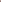 Moss Green linen couch cover - Linen Couture